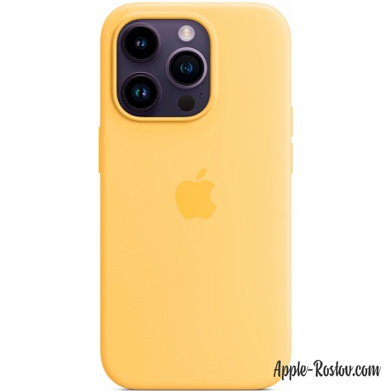 Silicone case iPhone 14 Pro MagSafe Yellow