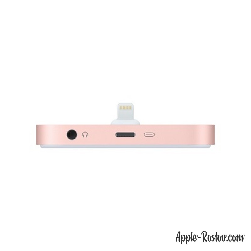 Док-станция для iPhone с разъёмом Lightning цвета "розовое золото"