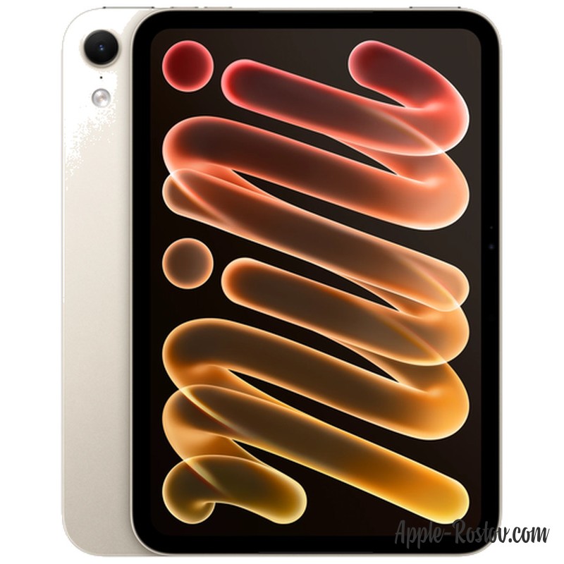 Apple iPad mini 8 128GB Starlight Wi-Fi (2026)