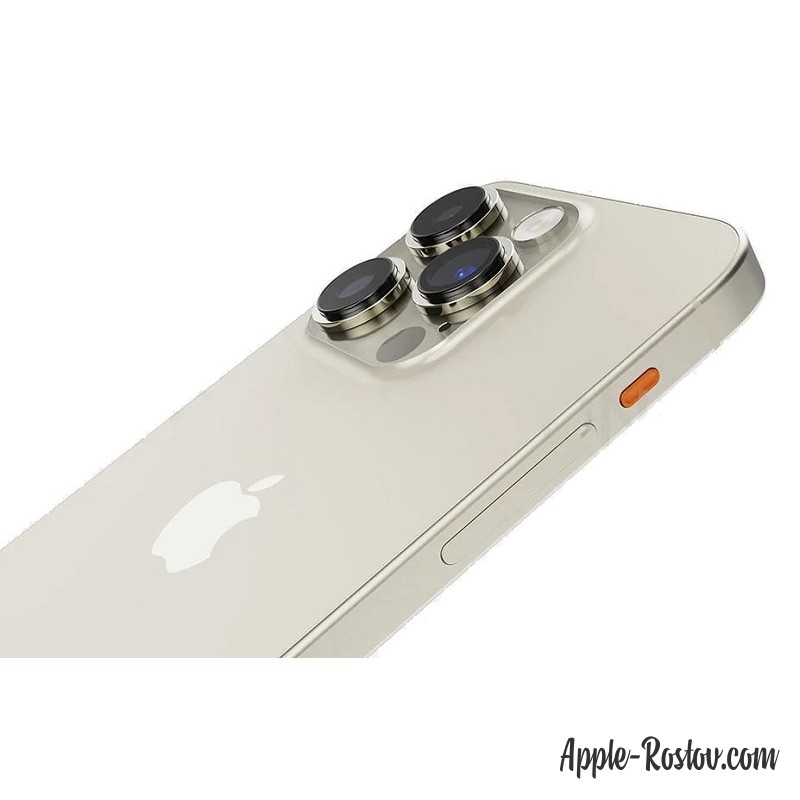 Apple iPhone 15 Ultra 256 Gb