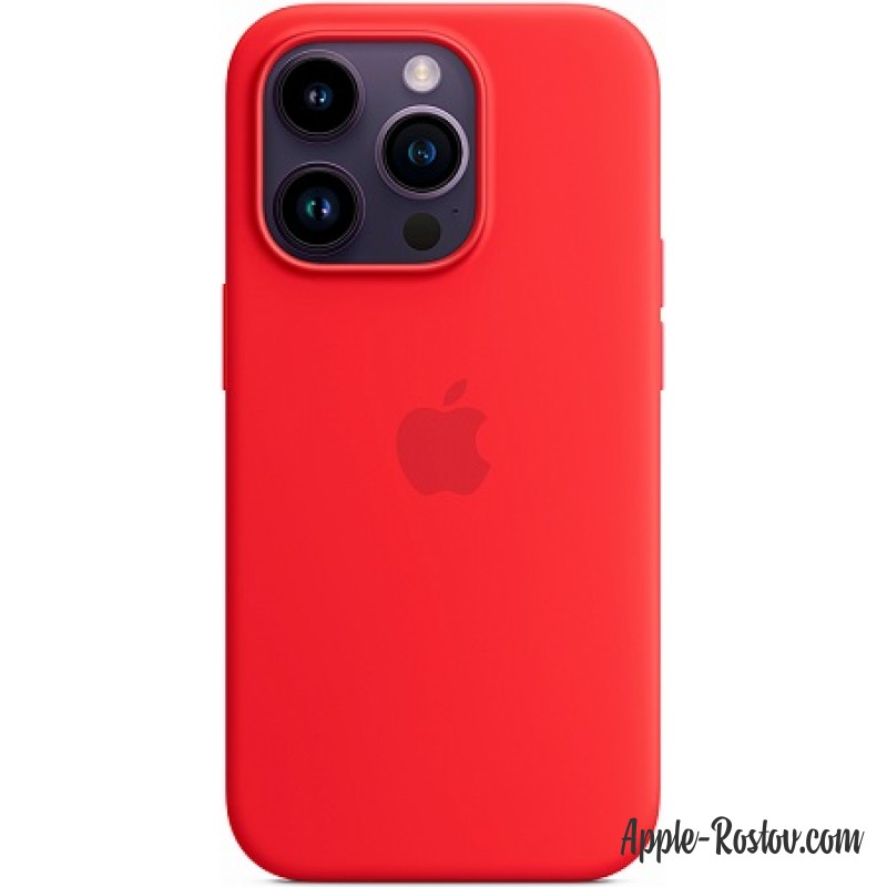 Silicone case iPhone 14 Pro Max MagSafe Red