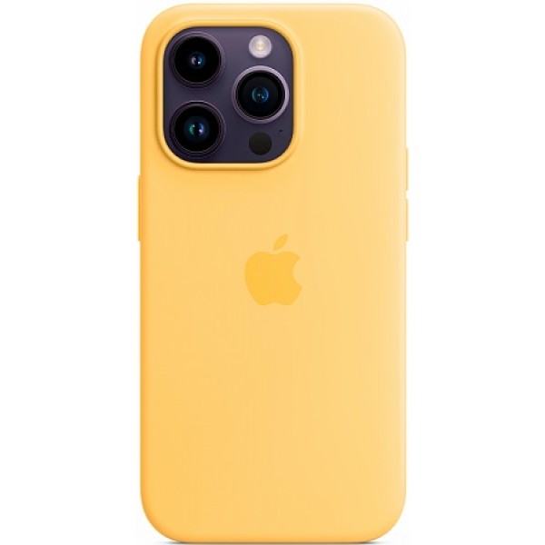Silicone case iPhone 14 Pro Max MagSafe Yellow
