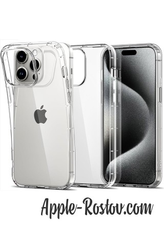 Silicone case iPhone 15 Pro Max