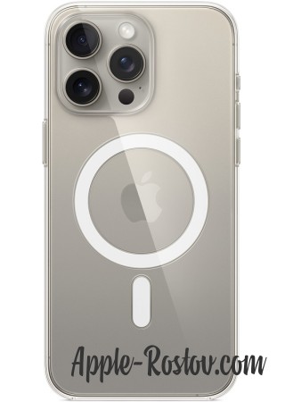 Silicone case iPhone 15 Pro MagSafe