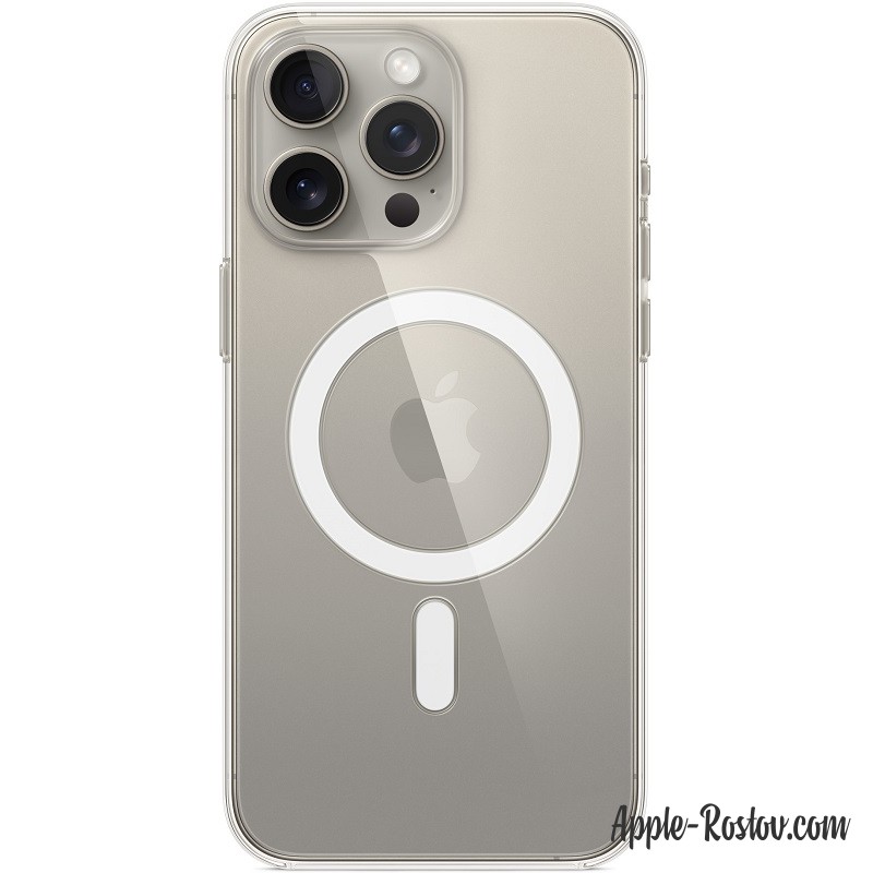Silicone case iPhone 15 Pro MagSafe