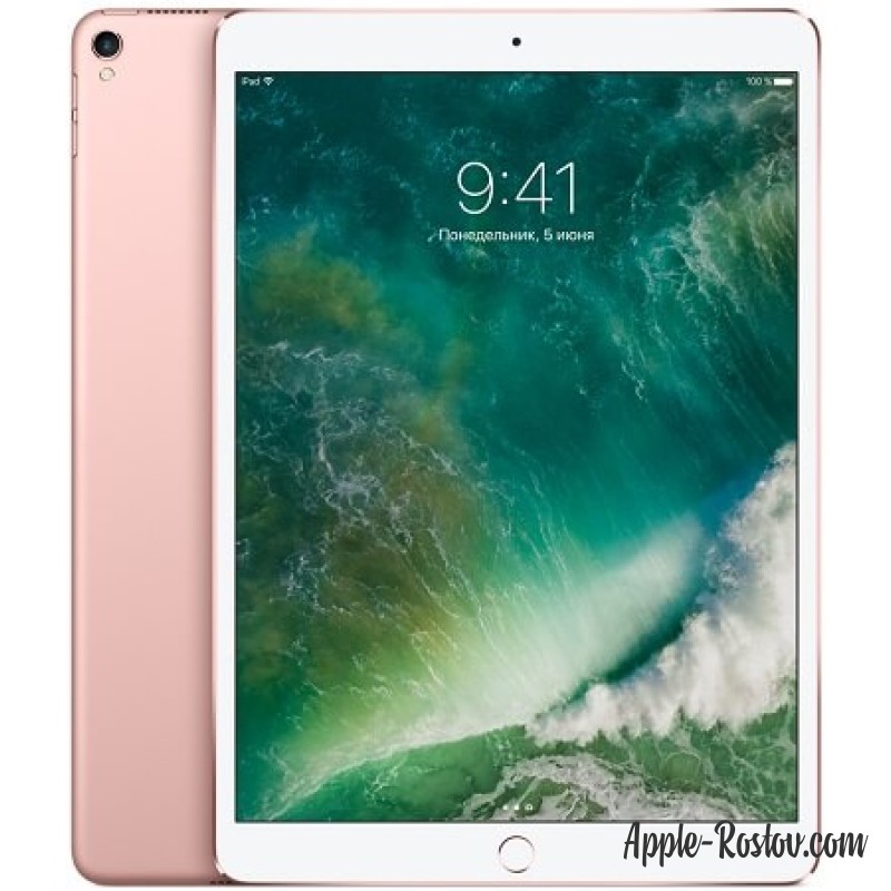 Apple iPad Pro 10.5 Wi‑Fi + Cellular 256 Gb Rose Gold