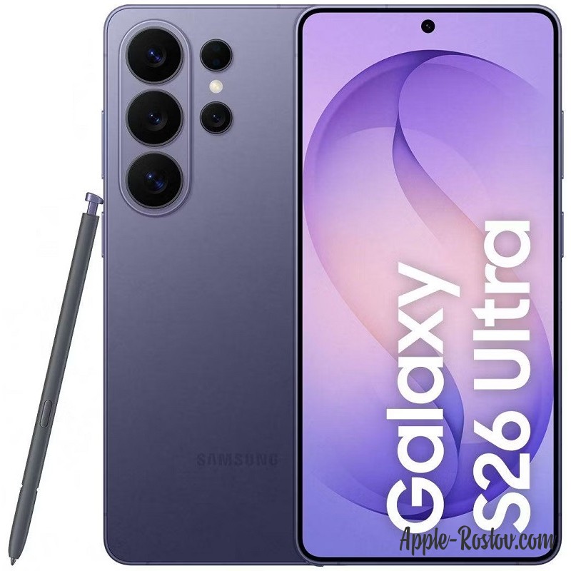 Samsung Galaxy S26 Ultra 1 TB Фиолетовый